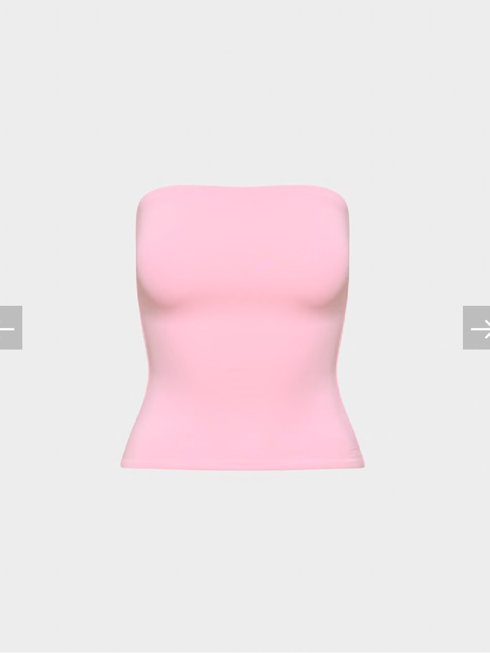 Aritzia Original Contour Appeal Tube Top